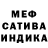 Метадон VHQ Maria Kudr