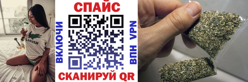 купить наркоту  Касли  blacksprut ССЫЛКА  БУТИРАТ оксибутират 