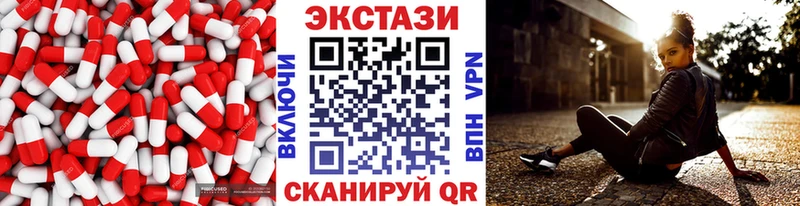 ЭКСТАЗИ бентли  KRAKEN зеркало  Касли 
