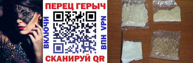 Героин афганец Касли