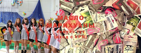 дурь Заволжск