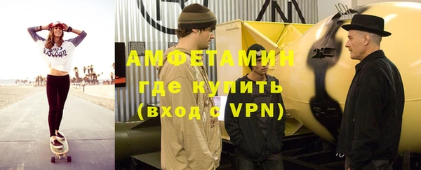 дурь Заволжск