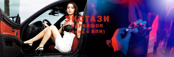 дурь Заволжск