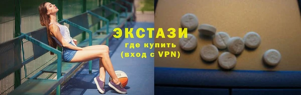 дурь Заволжск