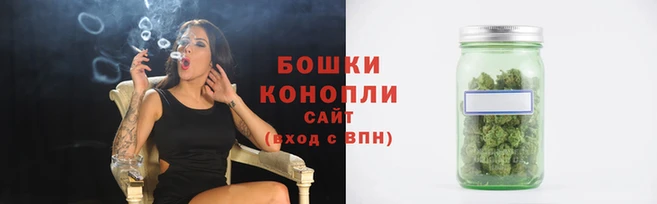 кристаллы Заволжье