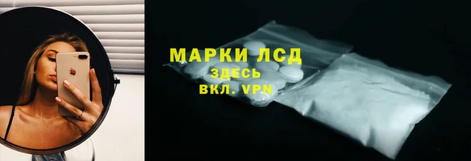 дурь Заволжск