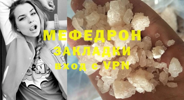 бутик Нижний Тагил