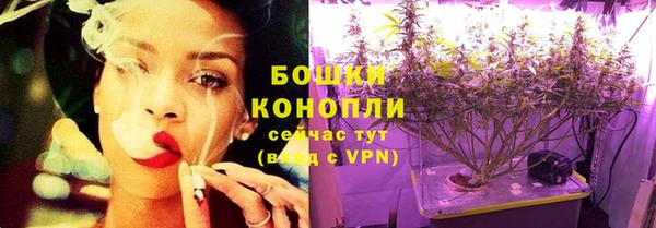 кристаллы Заволжье