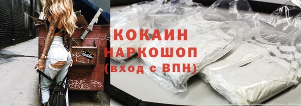 мдма Заводоуковск
