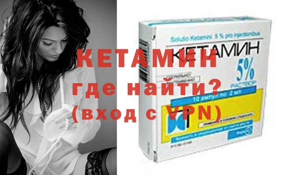 дурь Заволжск